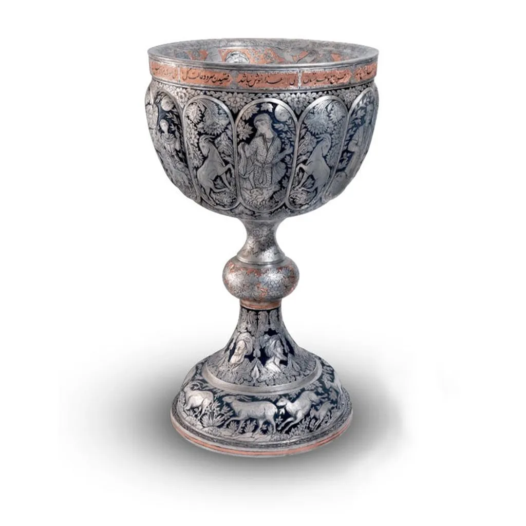 Qalamzani Sangab - The Grand Ceremonial Basin